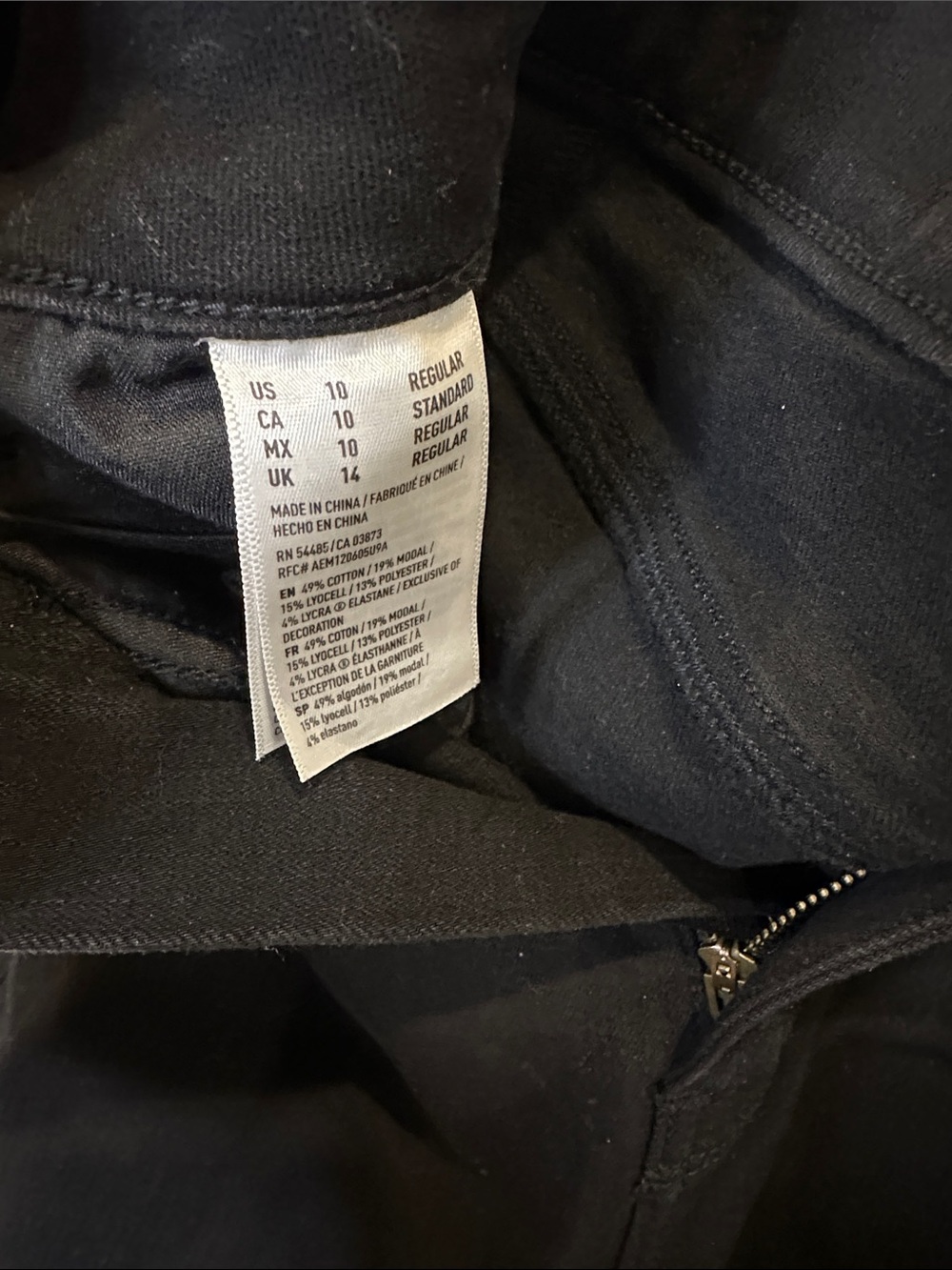 American Eagle Outfitters Black High-Rise Jeggings - Picture 5 of 6